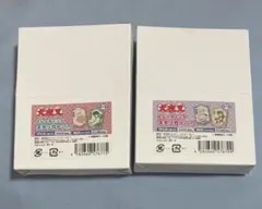犬夜叉 トレーディングステッカー vol.1 vol.2のサムネイル