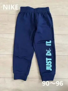 NIKE ジャージ　微起毛　90〜96