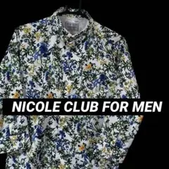 NICOLE CLUB FOR MEN 七分袖 花柄 シャツ 総柄 46