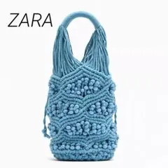 ✨完売品✨ZARA ザラ　コード　バケット　バッグ　ビーズ　ミニバック