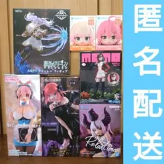【匿名配送】美少女系　プライズフィギュア　まとめ売り
