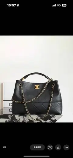 chanel 黒いレザーショルダーバッグ キルティングデザイン