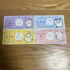 Item thumbnail for item a85fd9e4-0e76-4c7b-bc36-3b814c35a269