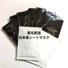 レオレオマン様 リクエスト 2点 まとめ商品