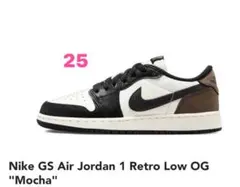 Nike Air Jordan 1 Retro Low OG 