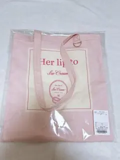 HLT Ice Cream Tote herlipto トート