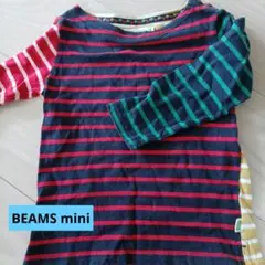 90㎝　BEAMS mini