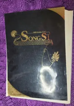 Item thumbnail for item b3d50570-9dc3-4e25-b95d-789d11cbe6b3