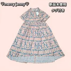 未使用タグ付き✨メリージェニー　まどろみ　リボン　ロングワンピース　半袖　フレア