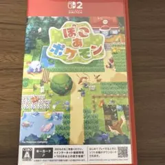 Switch2 ぽこ あ ポケモン キーカード版