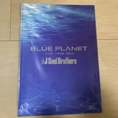 BLUE PLANET 三代目 J Soul Brothers