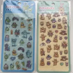 Item thumbnail for item b0b030fe-0eba-4619-8008-c46de16c9455