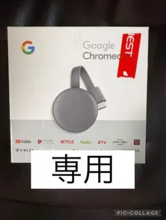 2026年最新】ga00439の人気アイテム - メルカリ