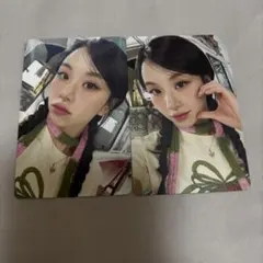 #TWICE5 初回限定盤B チェヨン　トレカ コンプリートセット