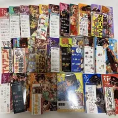 地縛少年花子くん 漫画セット