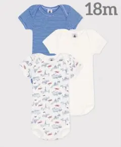 おまとめ プチバトー 新品 未使用 Ｔシャツ 6ans パジャマ 8ans 新品未使用 プチバトー 長袖パジャマ 6ans ハート - メルカリ