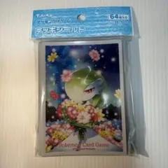 2026年最新】デッキシールド サーナイト 色違いの人気アイテム - メルカリ