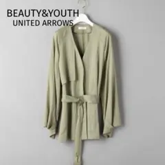 BEAUTY&YOUTH トレンチシャツジャケット　グリーンくすみカラー美品緑のサムネイル