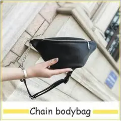 ボディバッグ ウエストポーチ バッグ ショルダーバッグ 　ベルト　黒　レザー