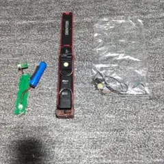 GENTOS Ganz GZ-223 作業灯 本体 ジャンク、キメラのサムネイル