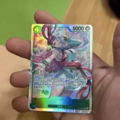 デジモンカード ロゼモン:バーストモード BT26-050 - メルカリ