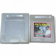 【動作確認済】PATLABOR パトレイバー 狙われた街1990 ゲームボーイ