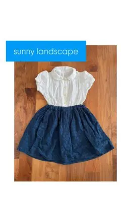 sunny landscape 半袖ワンピース