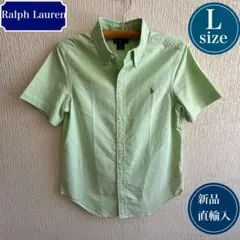 《更に値下げ》ラルフローレン半袖オックスフォードボタンダウンシャツライトグリーン