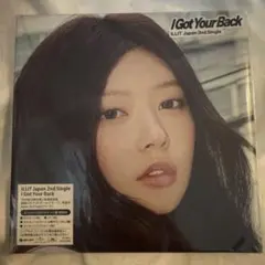 ILLIT I Got Your Back ソロジャケ モカ 新品未開封