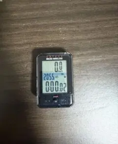 Item thumbnail for item 247727da-adac-440c-a27d-17acb555f550