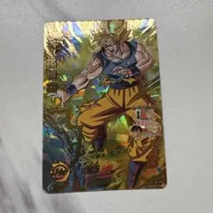 スーパードラゴンボールヒーローズ 孫悟空 H7-10