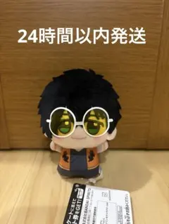 2025年最新】wind breaker ちびぐるみ 十亀の人気アイテム