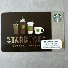 ［未削り］スターバックスカード　海外　USA
