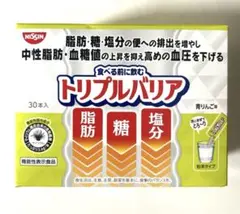 トリプルバリア 青りんご味 30本入のサムネイル