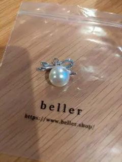 Item thumbnail for item 463ec824-415a-41e6-8ce5-c0fcfef2207d