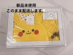【新品未使用】ポケモンベビーギフト3点セット70~80cm エプロンスーツ 帽子