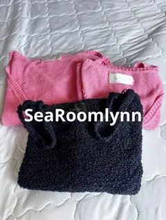 SeaRoomlynn 5点セット