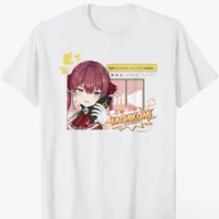 さ
