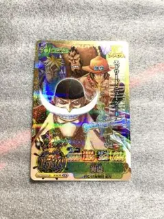 ワンピーベリーマッチIC エドワード・ニューゲート　白ひげ海賊団　CP
