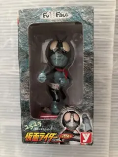 2025年最新】仮面ライダー 首ふりマスコットの人気アイテム - メルカリ