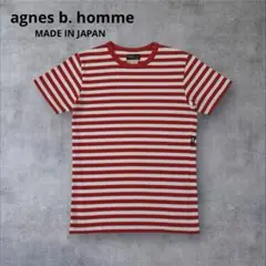 agnes b. homme 日本製 ボーダーTシャツ グレー×赤 サイズ0のサムネイル