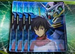 Vジャンプ ガンダムカード スレッタ エアリアル リソース 4948 - メルカリ