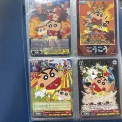2026年最新】劇場版クレしんの人気アイテム - メルカリ