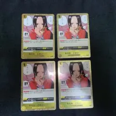 【4枚セット】 わらわ こわい… R OP14-118 ハンコック