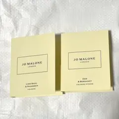 JO MALONE ジョーマローン 香水 1.5ml