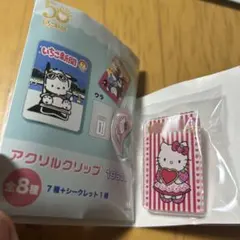 いちご新聞　50周年　アクリルクリップ　1990s キティ