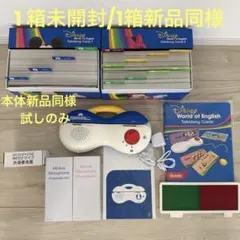 2026年最新】プレイメイトエアーの人気アイテム - メルカリ