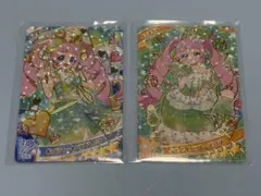 アイプリ　カード ポッピンハートバズリウムミント　ぷるるんゼリーメロン　ひまり