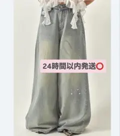 Pellicule stone-ag denim
