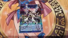 2026年最新】ファイアウォールドラゴン 25thの人気アイテム - メルカリ